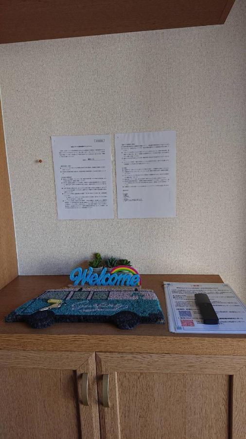 Atami Ajiro House貸切温泉宿 Eksteriør bilde